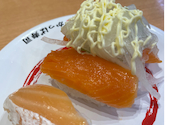かっぱ寿司 久居店: よしろうさんの2026年04月25日の1枚目の投稿写真