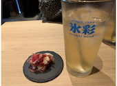 鹿児島産肉バル Yusualy ゆーじゅありぃ: はるさんの2025年07月26日の1枚目の投稿写真