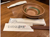 温野菜 那覇小禄店: ふりむんもんさんの2026年10月18日の1枚目の投稿写真