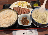 牛たん炭焼 利久 エソラ池袋店: あっきーさんの2026年06月07日の1枚目の投稿写真