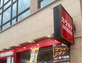 カラオケ JOYSOUND ジョイサウンド 大分中央通り店: はらぺこさんの2026年08月22日の1枚目の投稿写真