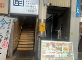 定楽屋 大分中央町店: はらぺこさんの2026年08月22日の1枚目の投稿写真