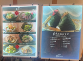 鶏そば 萬吉 駅中本店: はらぺこさんの2026年10月12日の1枚目の投稿写真