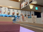 寿司めいじん 敷戸店: ポケおじさんの2026年03月17日の1枚目の投稿写真