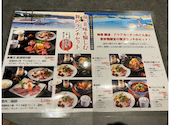 亜李蘭離宮 杉乃井ホテル店: ポケおじさんの2026年06月15日の1枚目の投稿写真