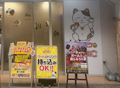 カラオケ まねきねこ 大分駅前2号店: はらぺこさんの2026年08月22日の1枚目の投稿写真