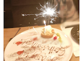 ファンキー原田３ &nbsp;吉祥寺店: noriさんの2026年03月16日の1枚目の投稿写真