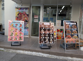 POPPLACE那覇国際通り松尾店: pameraさんの2026年05月31日の2枚目の投稿写真