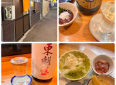 居酒屋 山さん: かくさんさんの2026年04月18日の1枚目の投稿写真