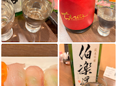 和dining 旬海: かくさんさんの2026年04月18日の1枚目の投稿写真
