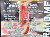しゃぶしゃぶ 但馬屋 所沢店: RICOさんの2026年04月09日の3枚目の投稿写真