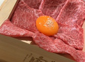 焼肉 WAGYU SHICHIRAN: みぃ。さんの2025年06月の1枚目の投稿写真