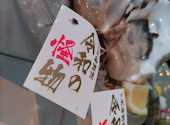 牡蠣とお魚が自慢のお店　リアン: あこさんさんの2023年02月の1枚目の投稿写真