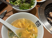 牛角 箱崎店: ゆうちゃさんの2026年08月10日の1枚目の投稿写真