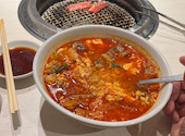 焼肉 だんらん 炎 足立六町店: はやけんさんの2025年11月02日の1枚目の投稿写真