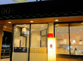 かっぱ寿司 川越店: ゆさんの2025年11月22日の2枚目の投稿写真