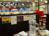 横浜家系ラーメン真田家: ゆさんの2026年04月13日の1枚目の投稿写真
