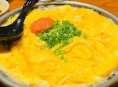 団欒 だんらん 帯広駅前店 個室完備: ゆさんの2026年08月16日の1枚目の投稿写真