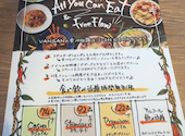 Italian Kitchen VANSAN　帯広店: ゆさんの2026年03月15日の2枚目の投稿写真