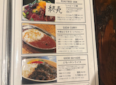 とろけるハンバーグ 福よし 相模原本店: TKOさんの2026年09月17日の3枚目の投稿写真