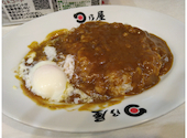 日乃屋カレー　溜池山王店: ちぃさんの2025年12月の1枚目の投稿写真