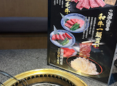 あみやき亭 一宮朝日店: ケンティーさんの2025年12月07日の1枚目の投稿写真