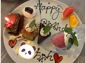 神楽坂ココチーノ: Mさんの2026年05月14日の2枚目の投稿写真