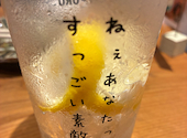 食堂★酒バ ココソーレ COCOSOLE: かおりさんの2025年09月29日の2枚目の投稿写真
