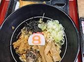 8番らーめん 中川店: あつひこくんさんの2026年09月27日の2枚目の投稿写真