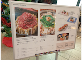美食米門 横浜: どくとるさんさんの2025年11月30日の1枚目の投稿写真