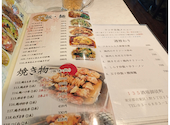 135酒場 上野御徒町店: どくとるさんさんの2026年04月19日の1枚目の投稿写真