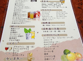 135酒場 上野御徒町店: どくとるさんさんの2026年08月04日の1枚目の投稿写真