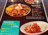 Shree5 Lounge スリーパンチ: どくとるさんさんの2026年05月05日の1枚目の投稿写真
