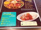 Shree5 Lounge スリーパンチ: どくとるさんさんの2026年05月08日の1枚目の投稿写真