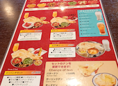 Shree5 Lounge スリーパンチ: どくとるさんさんの2026年07月09日の1枚目の投稿写真