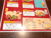 Shree5 Lounge スリーパンチ: どくとるさんさんの2026年08月04日の1枚目の投稿写真