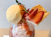 & Yogurt アンドヨーグルト 横浜店: ぴよさんの2026年05月18日の1枚目の投稿写真