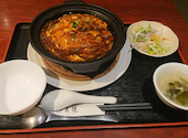 健康中華　青蓮　横浜西口店: ぴよさんの2026年04月の1枚目の投稿写真