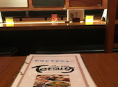 広島お好み焼・鉄板焼　Tetsu坊: tankobさんの2021年02月の1枚目の投稿写真