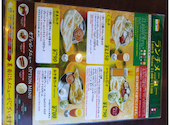 NewTajMahalEverest ニュータージマハルエベレスト 苦楽園店: manisさんの2026年08月27日の3枚目の投稿写真
