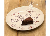 カプリチョーザ テラスモール松戸店: めるさんの2026年04月30日の1枚目の投稿写真