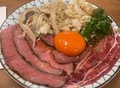焼肉ホルモン いけちゃん: あくせるさんの2026年04月16日の1枚目の投稿写真