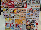 三代目鳥メロ スーク海浜幕張店: mamさんの2026年07月10日の2枚目の投稿写真