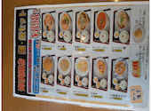 海浜飯店: mamさんの2026年04月27日の2枚目の投稿写真