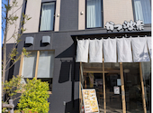 かつ波奈 海浜幕張店: mamさんの2026年04月21日の1枚目の投稿写真