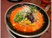 Shanghai Fun Dining 楼蘭 ろうらん 新潟: しあにゃさんの2026年05月14日の1枚目の投稿写真