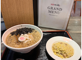 辣辣麺飯 潤: しあにゃさんの2026年09月24日の1枚目の投稿写真
