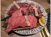 やきにく飛牛 七隈本店: msatomixさんの2025年01月12日の2枚目の投稿写真