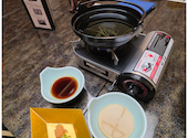 常陸牛山水: たかゆさんの2026年04月21日の3枚目の投稿写真
