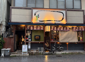 わたんじ 通堂町: yokkさんの2026年06月14日の3枚目の投稿写真